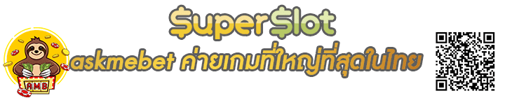 askmebet Banner