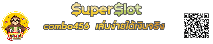 combo456 Banner
