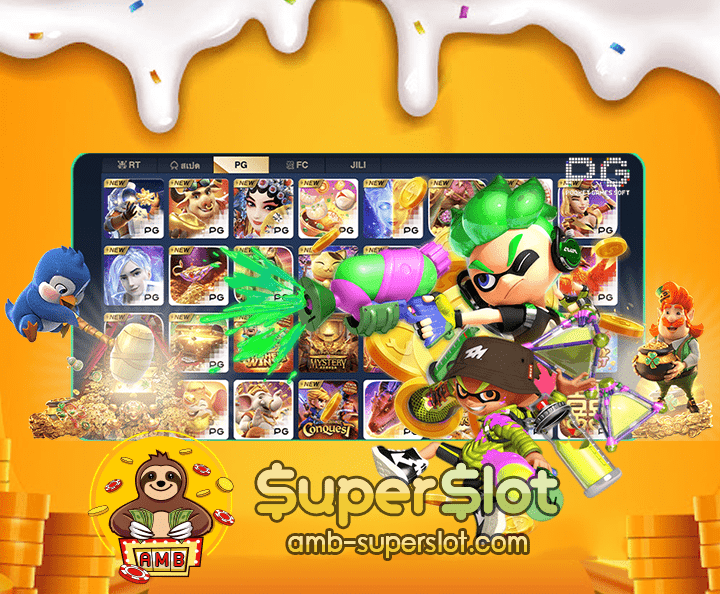 slot walletทุกค่าย 01