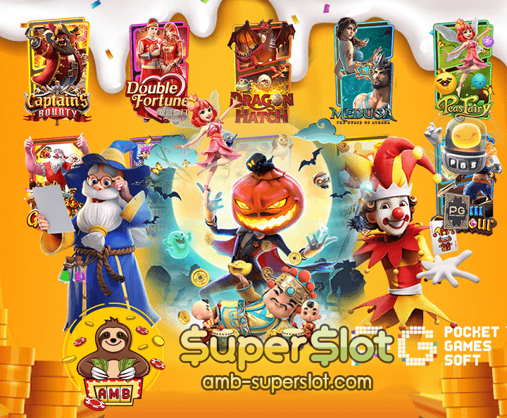 slot walletทุกค่าย 02