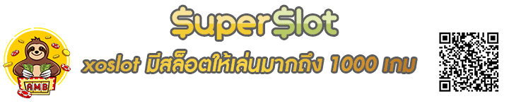 xoslot Banner