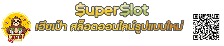 เฮียเป๋าBanner