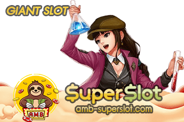 GIANT SLOT