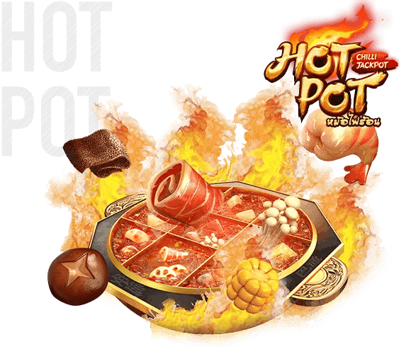 HotPot