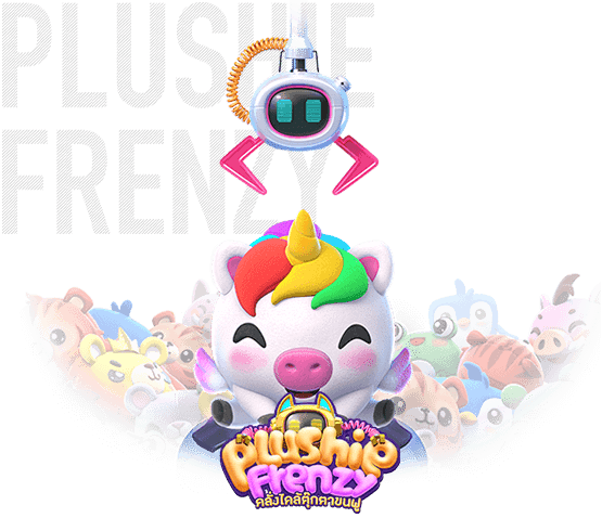 Plushie Frenzy