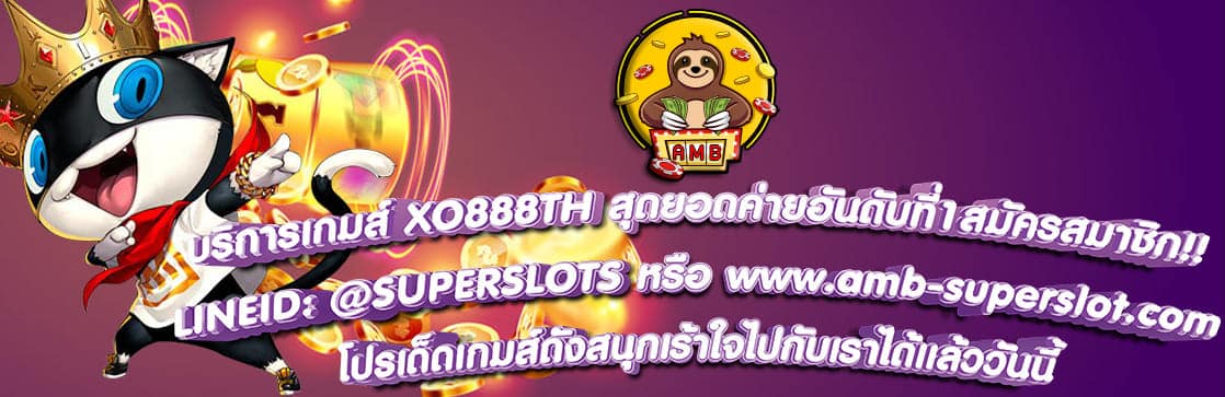 XO888TH