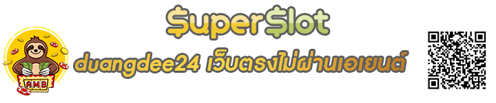 duangdee24 Banner