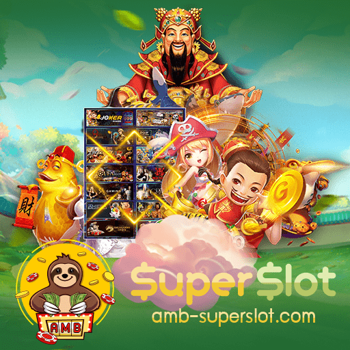 slot1234 ทางเข้า