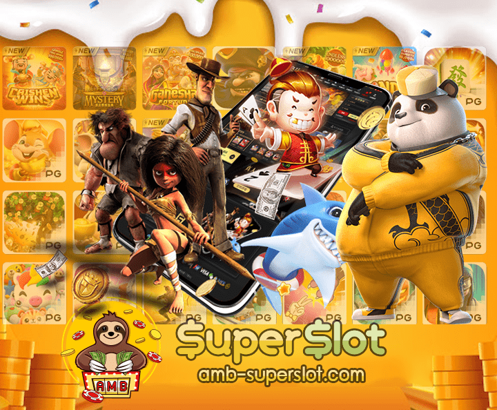 slot1234ทางเข้า