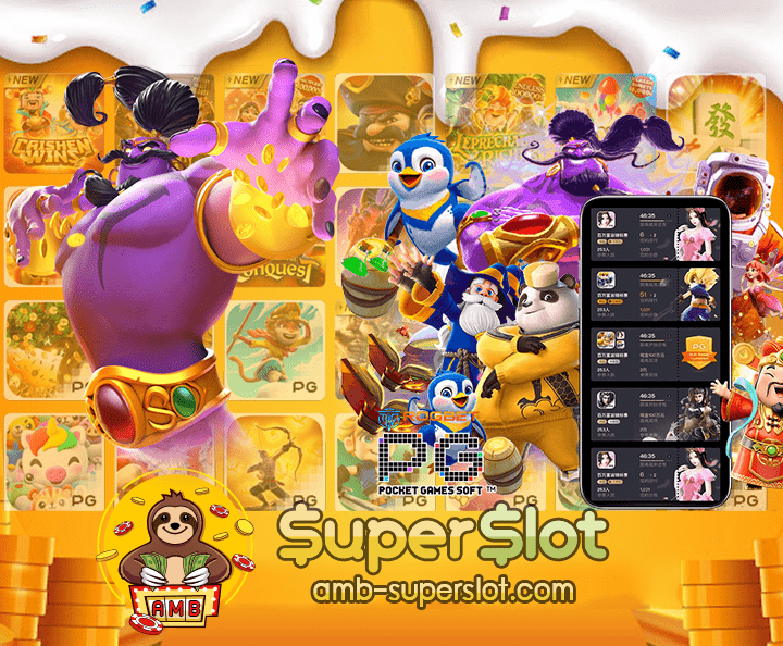 slot1234ทางเข้าใหม่