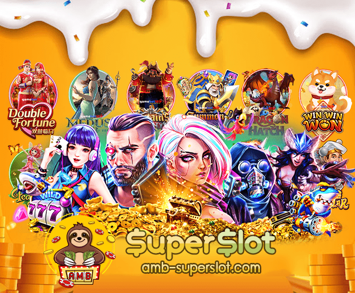 superslot1150Cover01