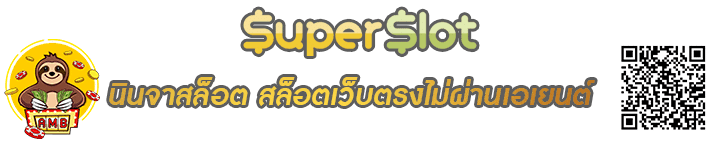 นินจาสล็อต Banner