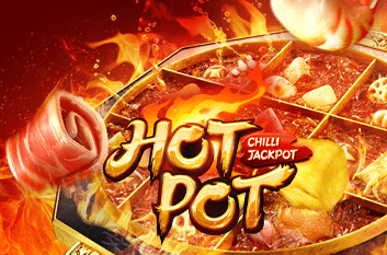 ปก HotPot