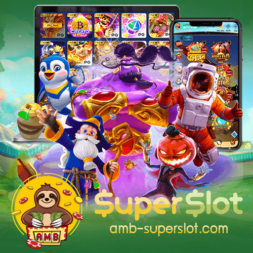 222 superslot ทางเข้าเกมใหม่
