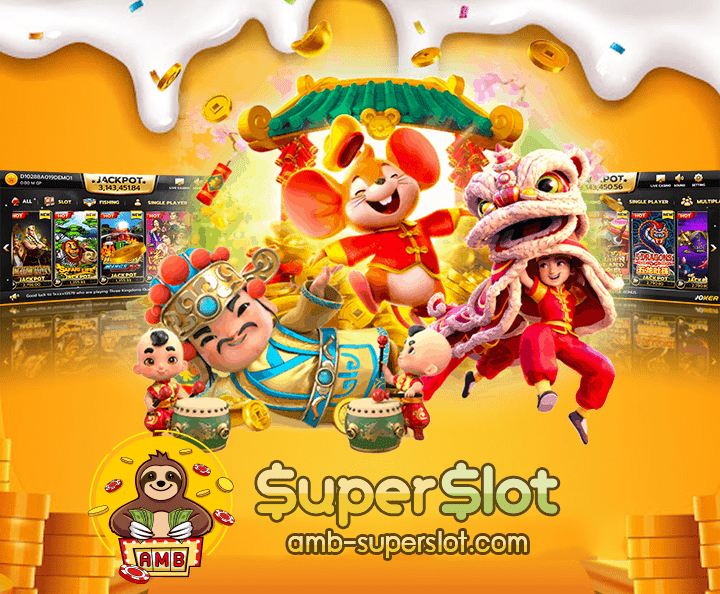 222 superslotcover02