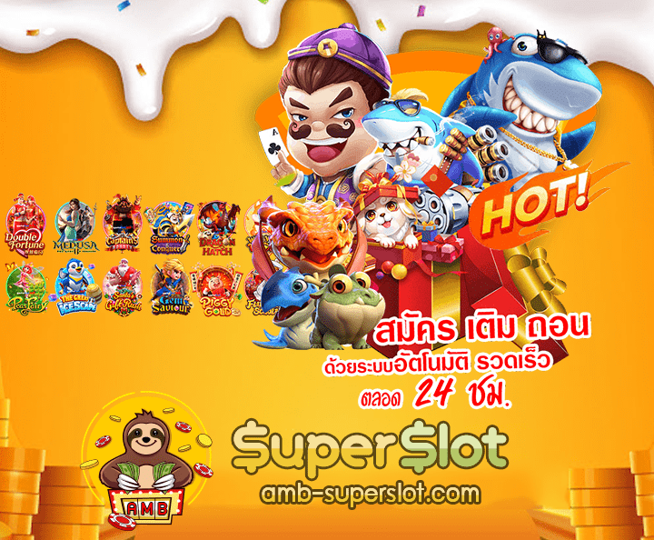 777 superslotcover02