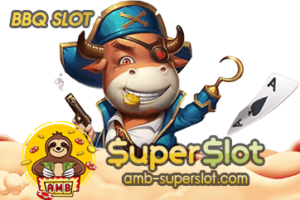 BBQ SLOT