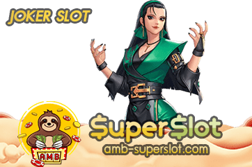 JOKER SLOT