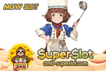 MGW SLOT