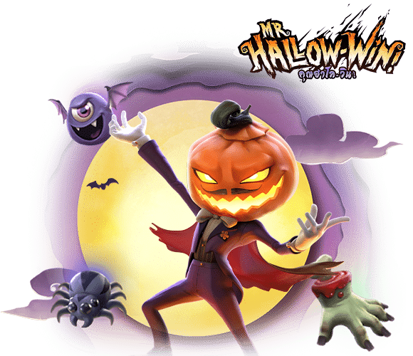 Mr. Hallow-Win