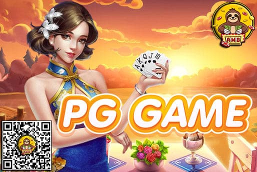 PG GAME