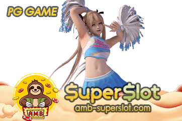 PG GAME