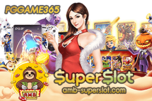 PGGAME365