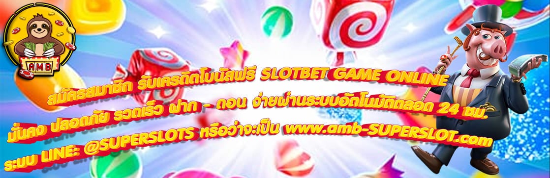 SLOTBET
