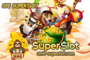 SPE SUPERSLOT