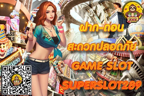 SUPERSLOT 289