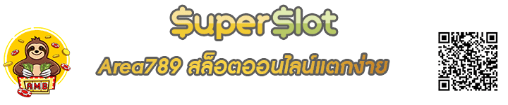 area789 Banner