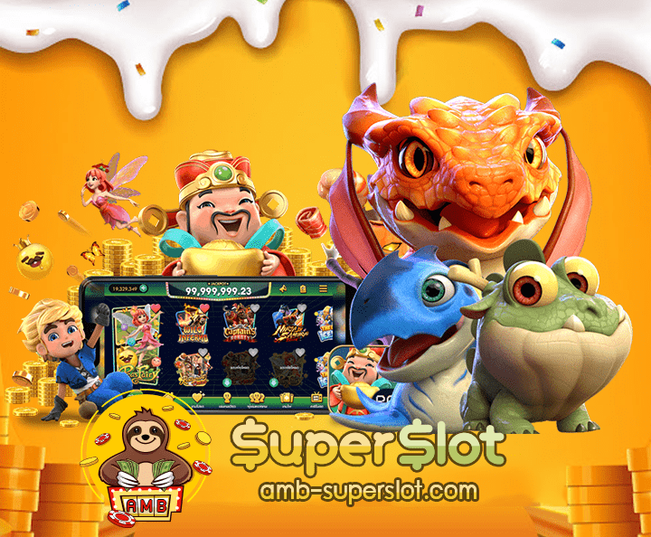 superslot 666cover03