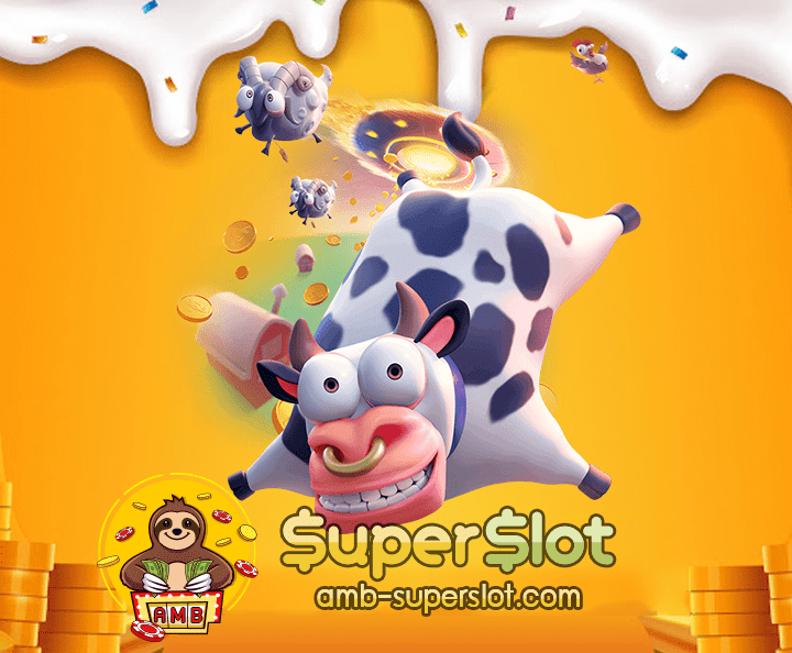 superslot pluscover02