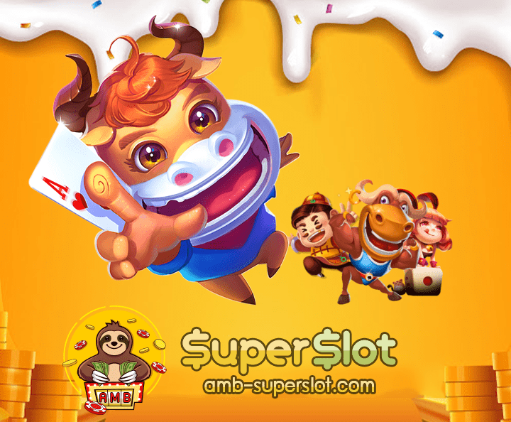 superslot pluscover03