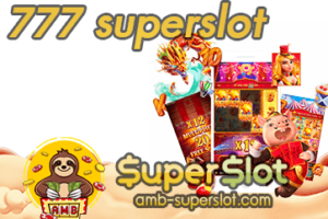 ปก 777 superslot