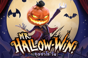 ปก Mr. Hallow-Win