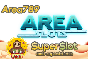 ปก area789