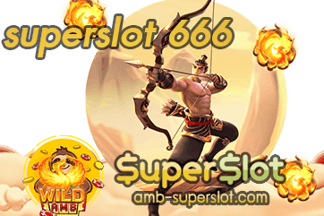 ปก superslot 666