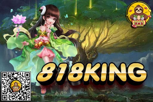 818KING