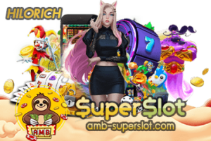 HILORICH