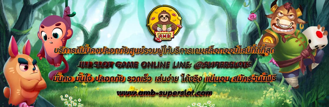 JILI GAME
