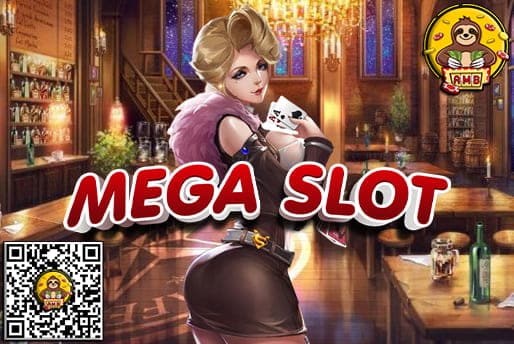 MEGA SLOT