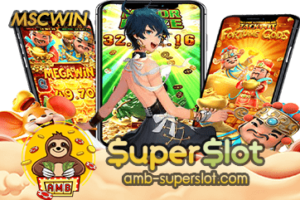 MSCWIN
