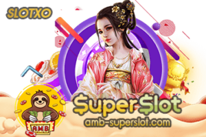 SLOTXO