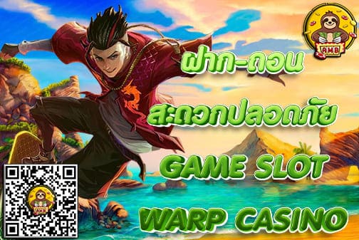 WARPCASINO