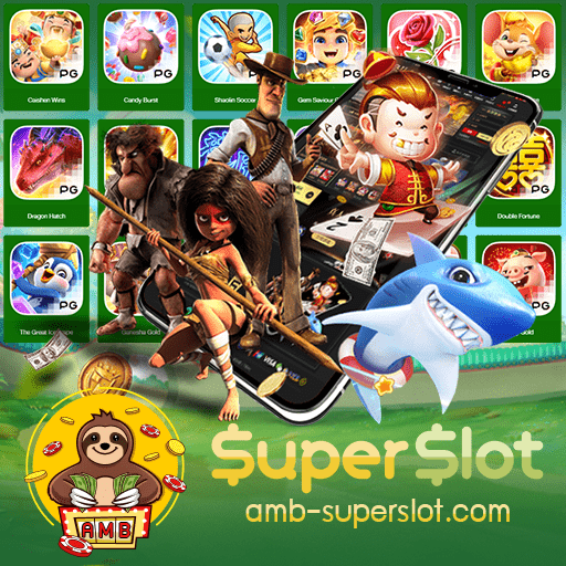 pg slot 888 cover01
