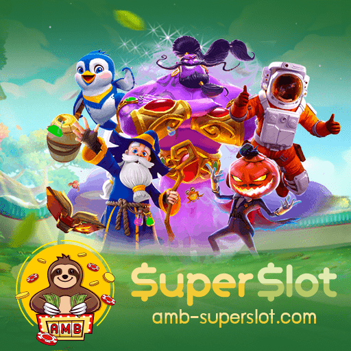 wallet slot สมัครสมาชิก