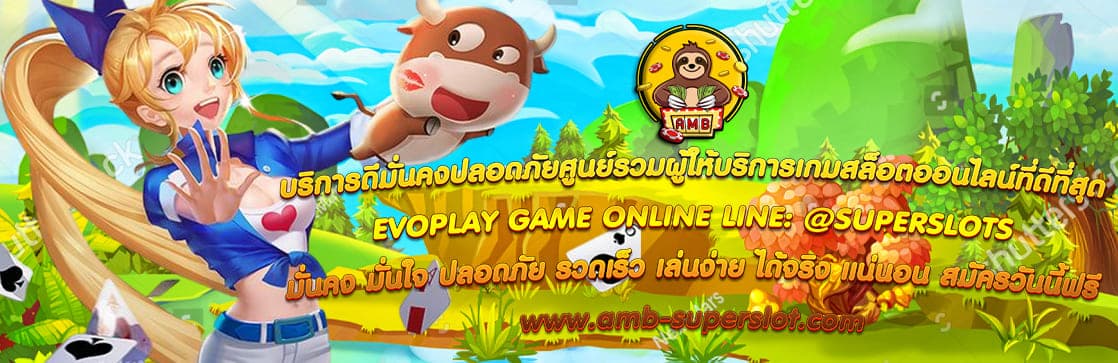 EVOPLAY