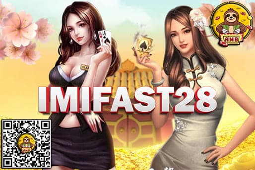IMIFAST28