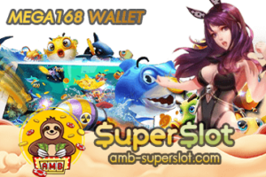 MEGA168 WALLET